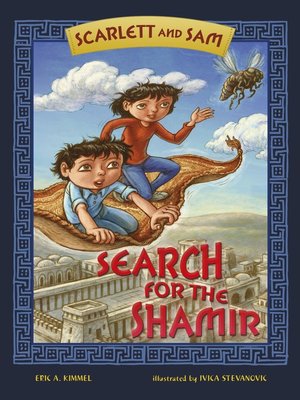 cover image of Search for the Shamir